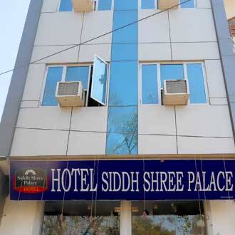 Hotel Siddh Shree Palace, Jaipur 1